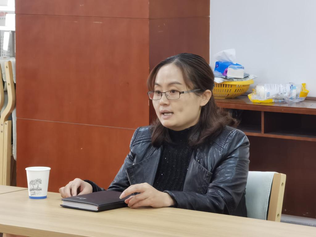 永利3044集团官网