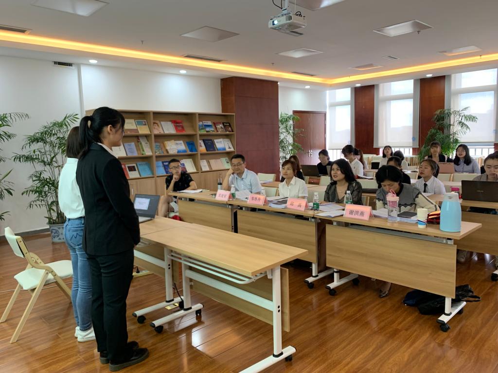 永利3044集团官网