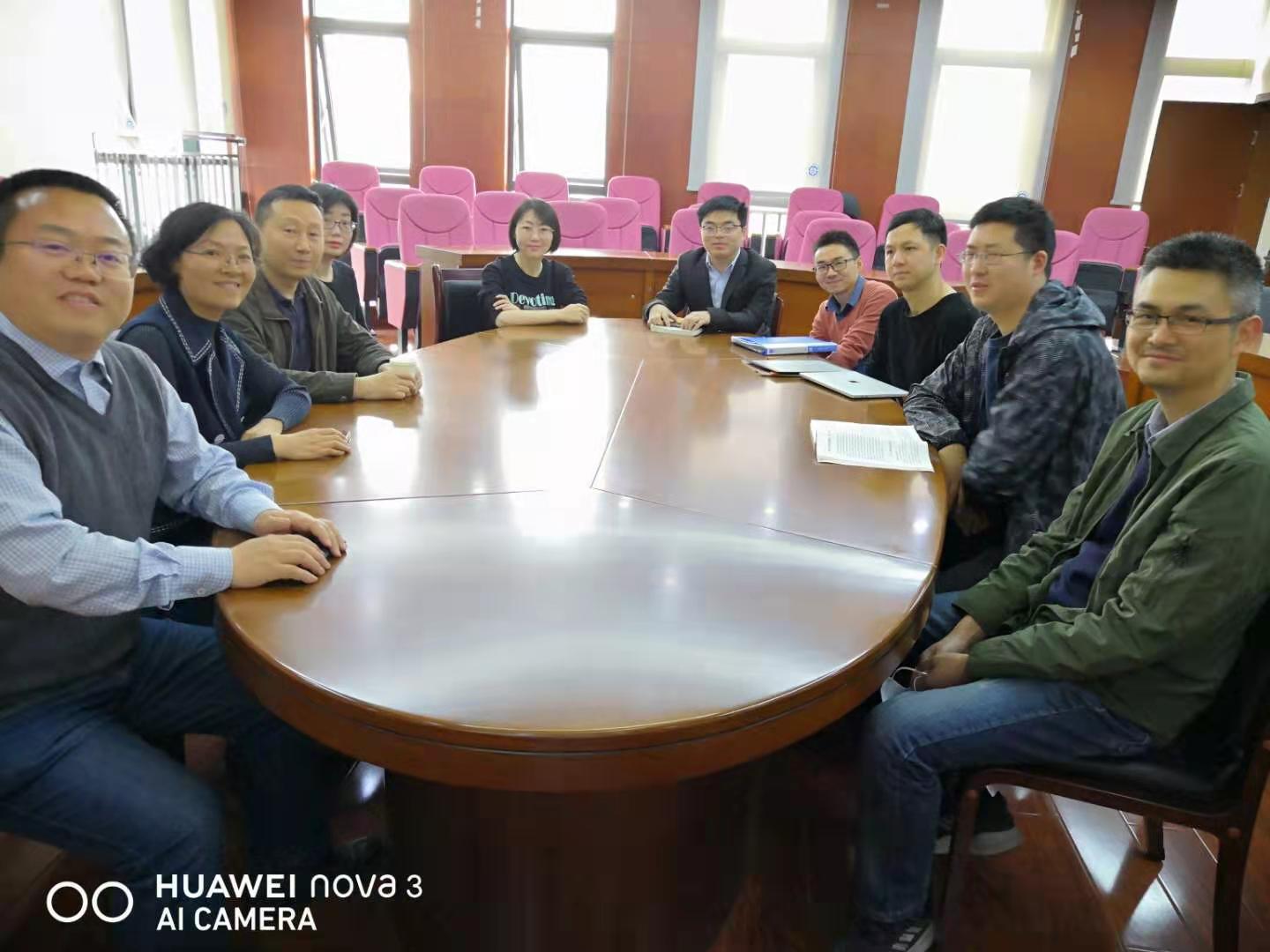 永利3044集团官网