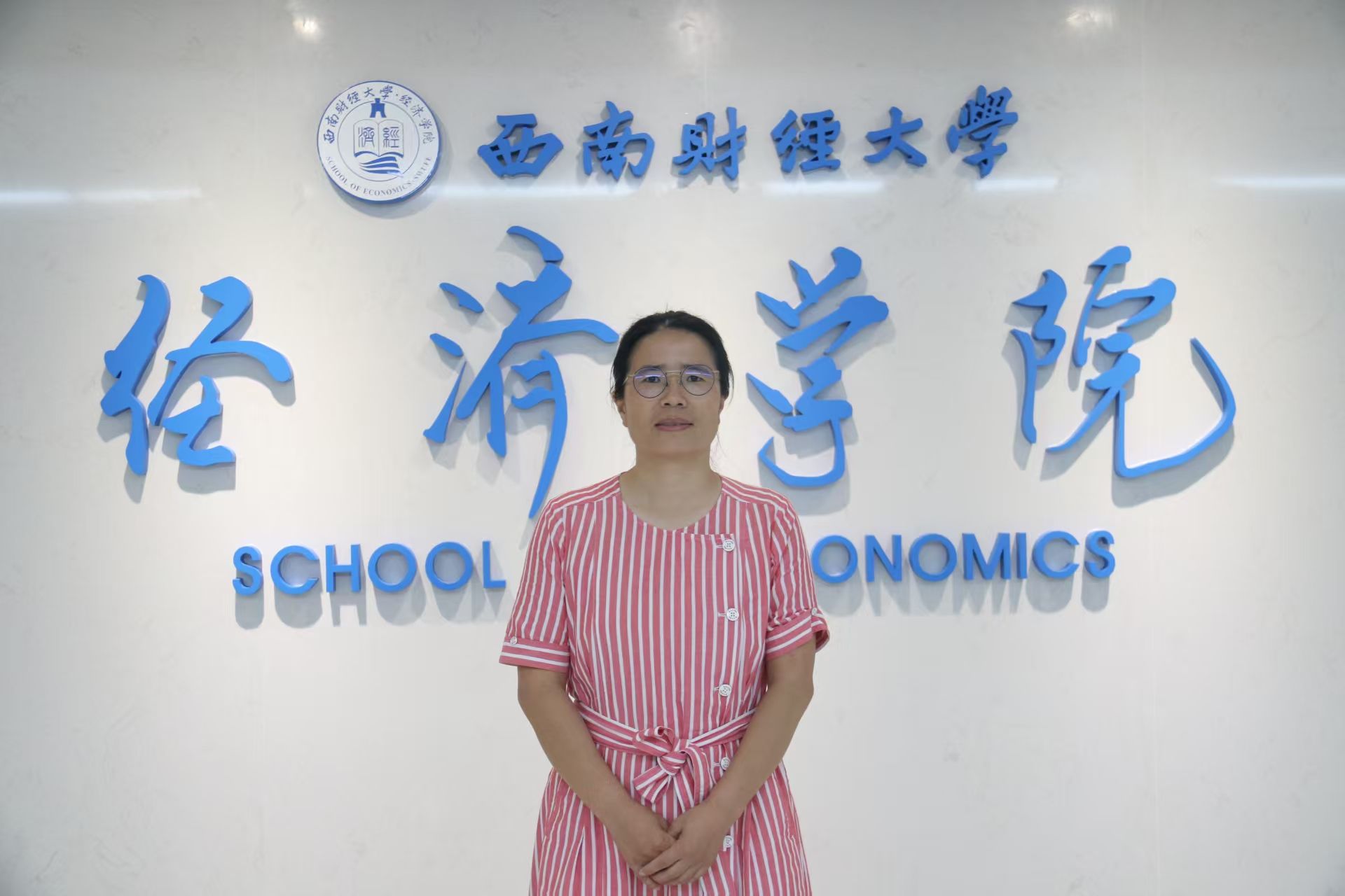 永利3044集团官网