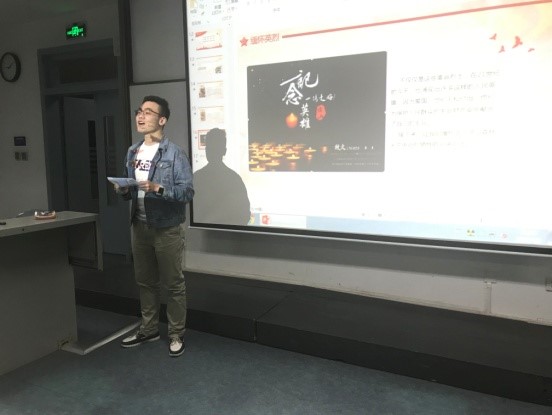 永利3044集团官网