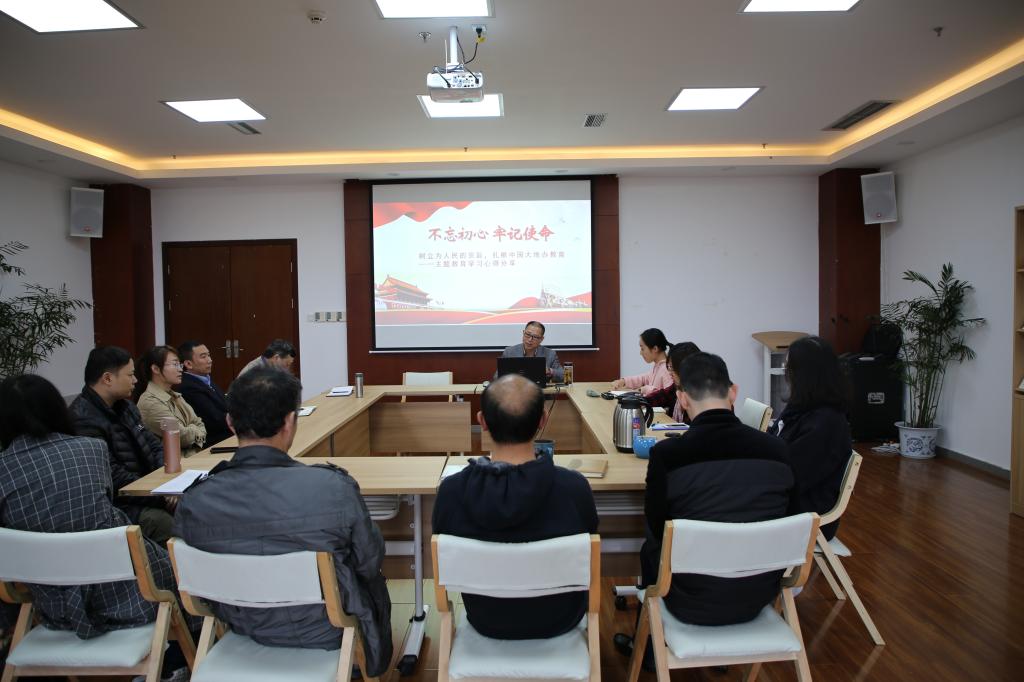 永利3044集团官网