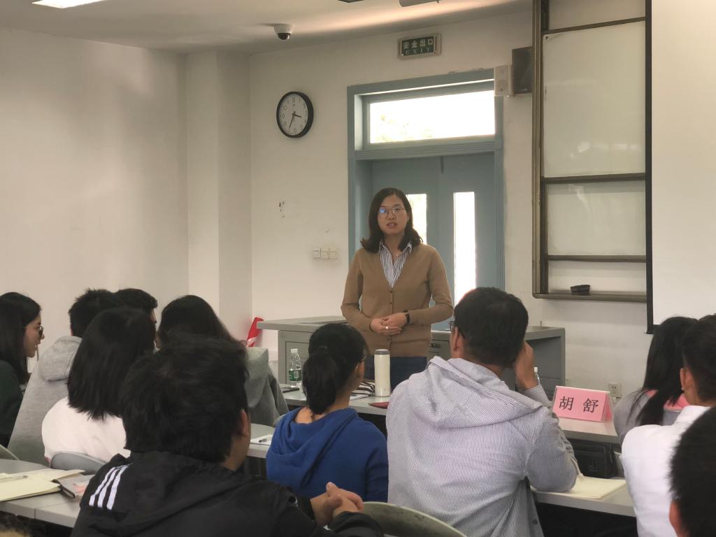 永利3044集团官网