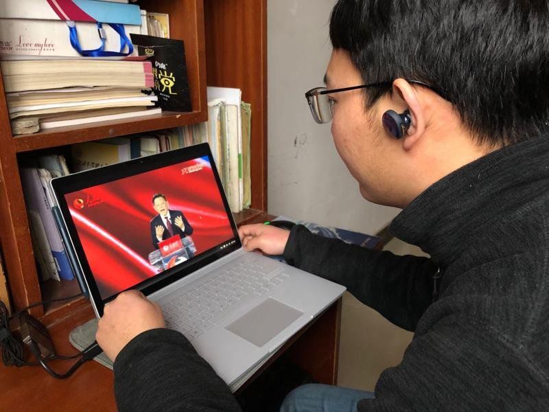 永利3044集团官网