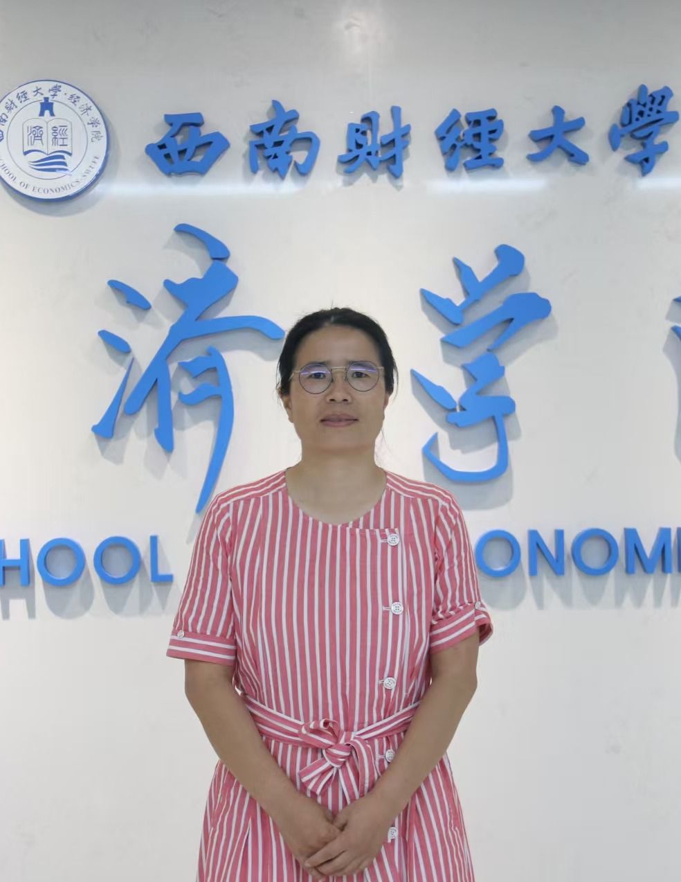 永利3044集团官网