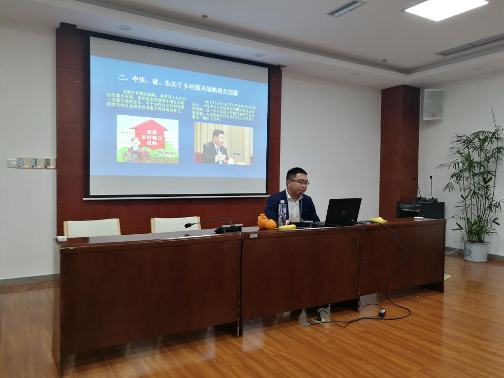 永利3044集团官网