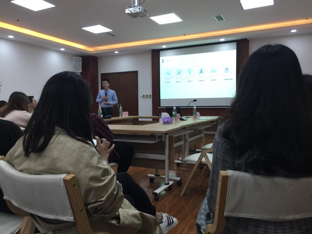 永利3044集团官网