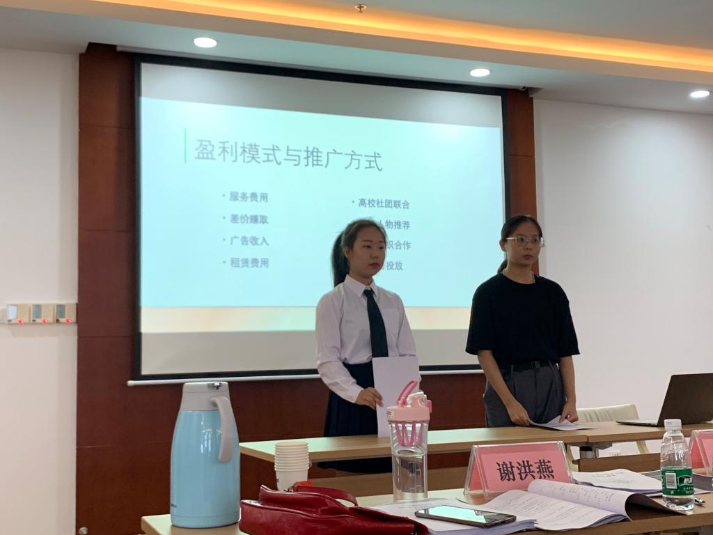 永利3044集团官网