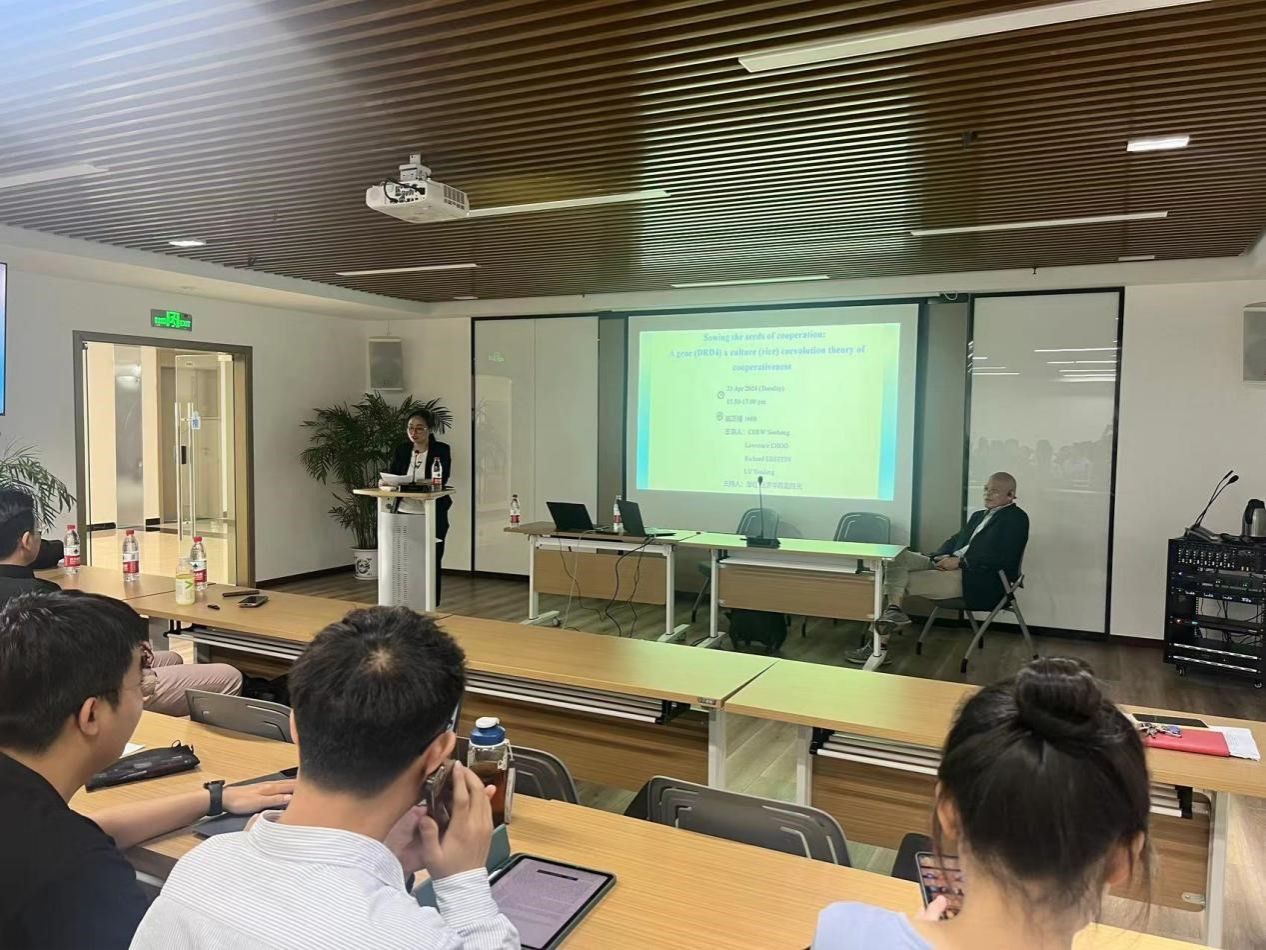 永利3044集团官网