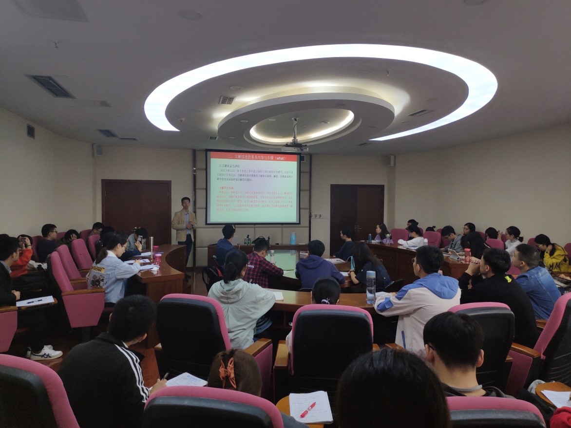 永利3044集团官网