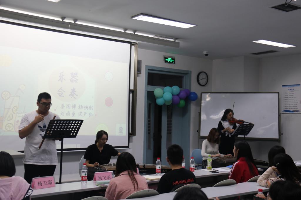 永利3044集团官网