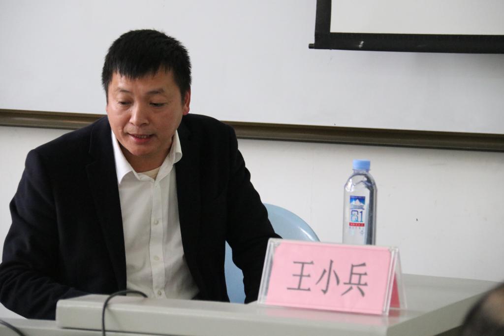 永利3044集团官网