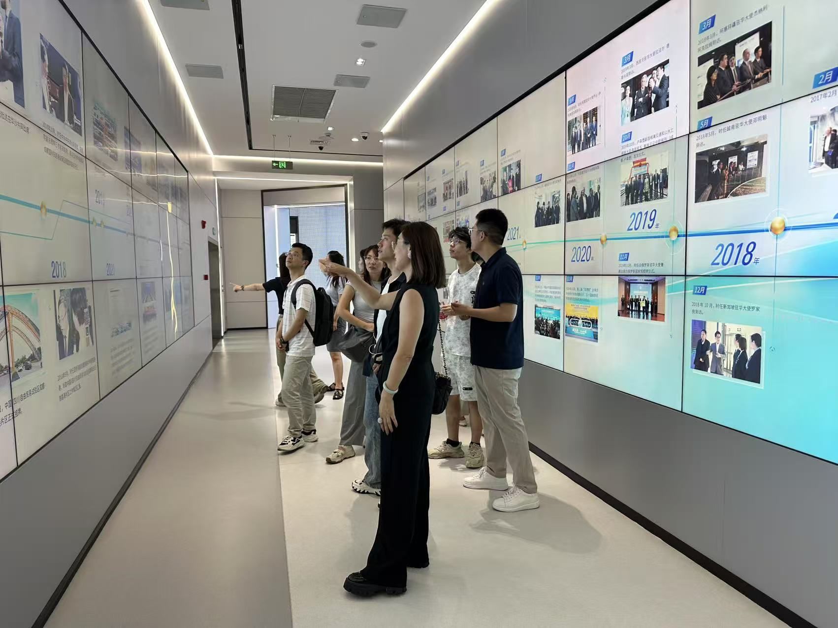 永利3044集团官网