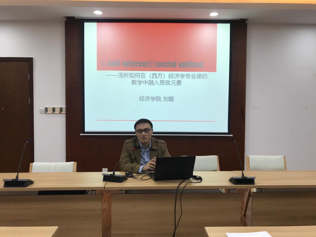 永利3044集团官网