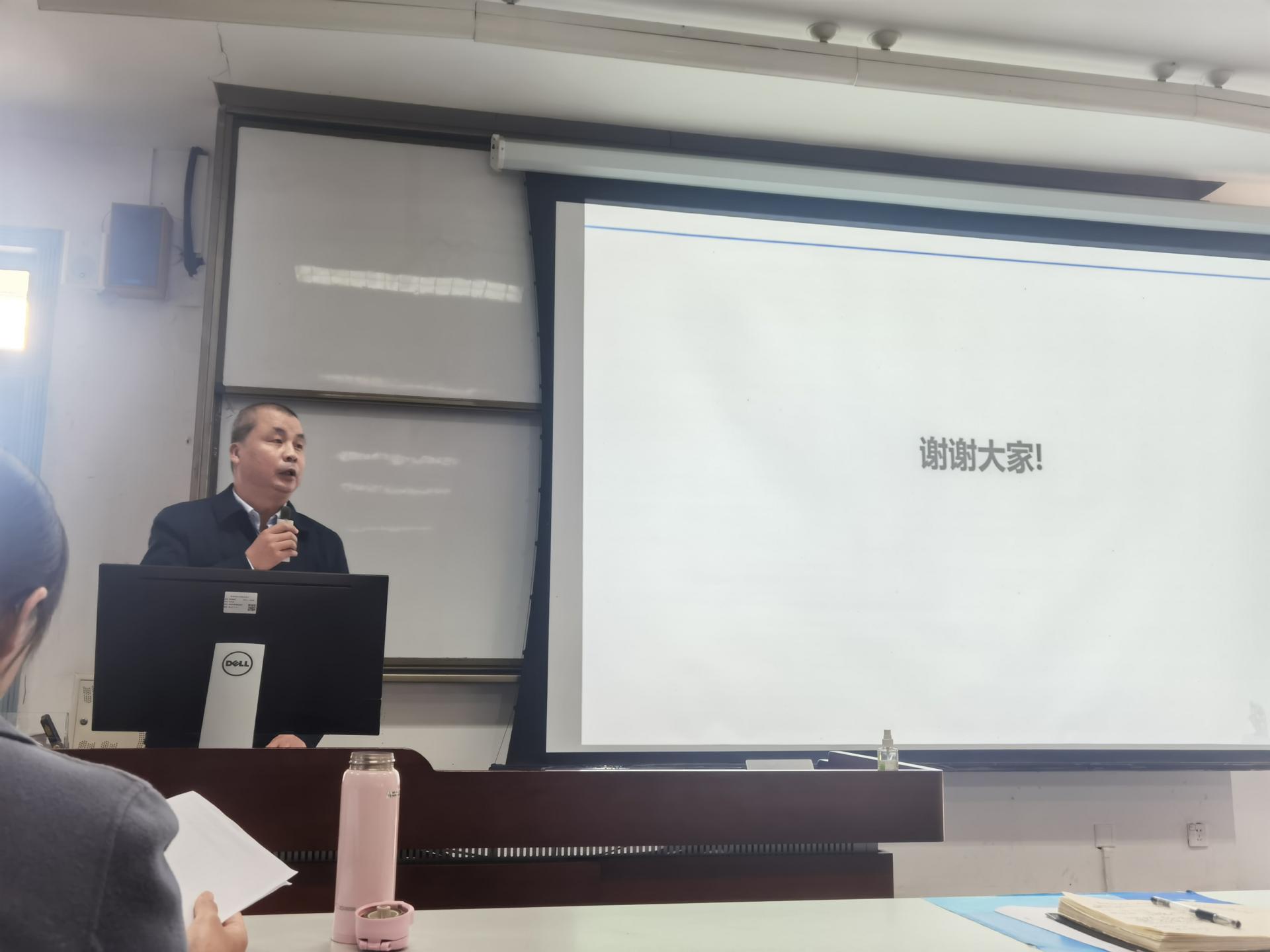 永利3044集团官网