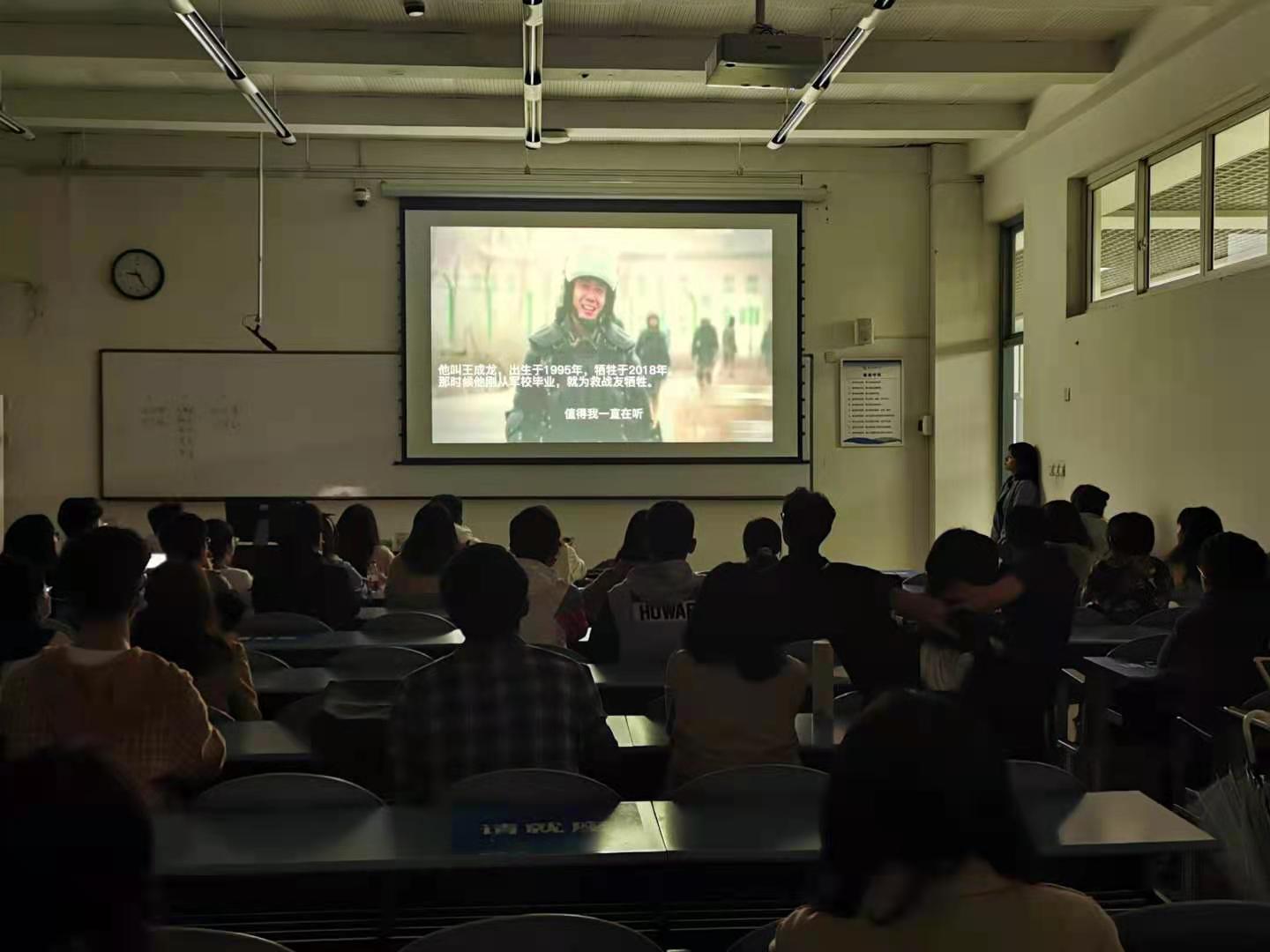 永利3044集团官网