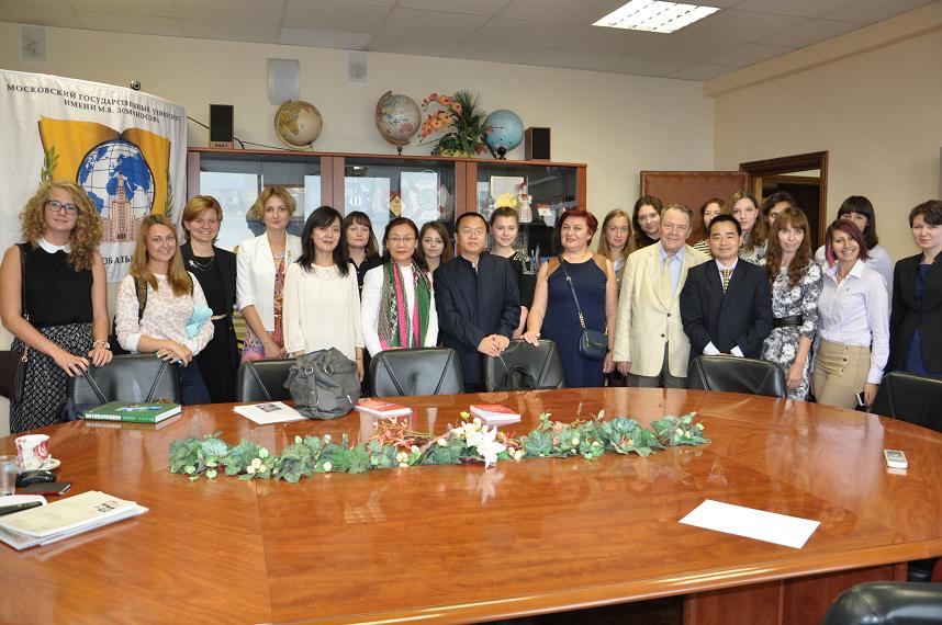 永利3044集团官网