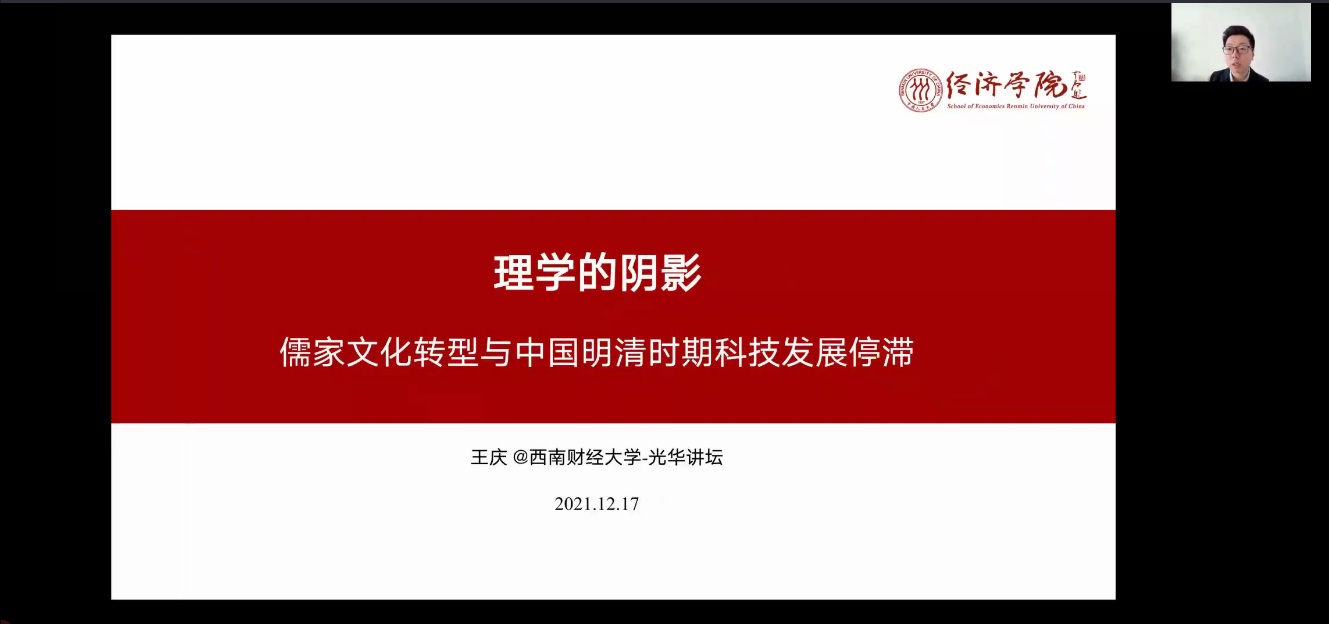 永利3044集团官网