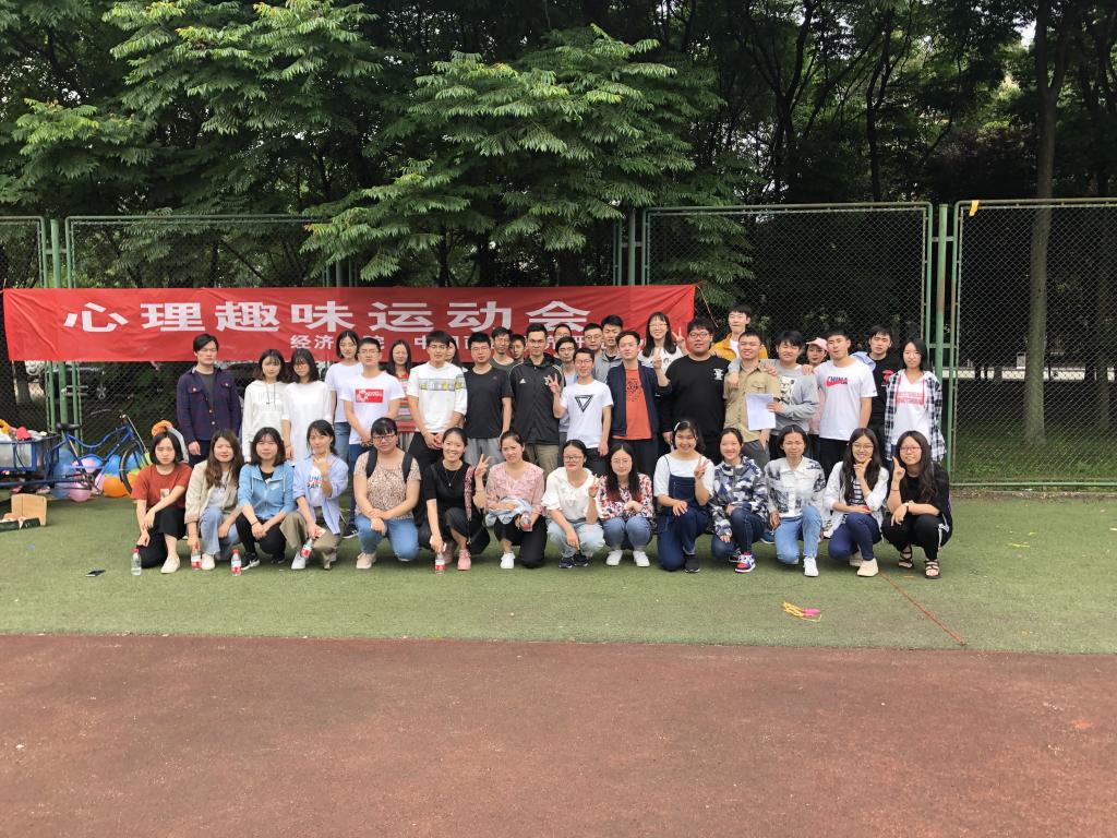 永利3044集团官网