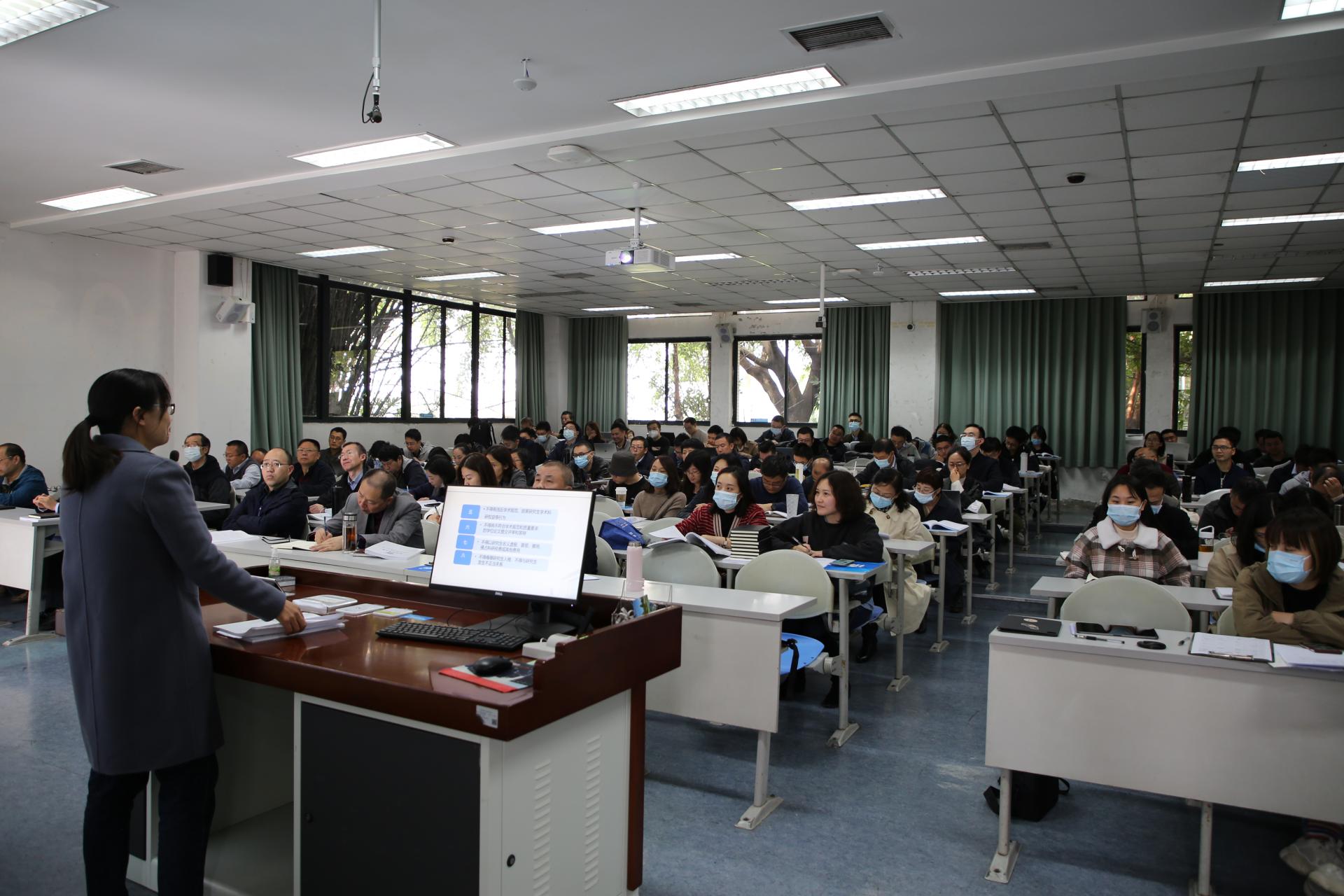 永利3044集团官网