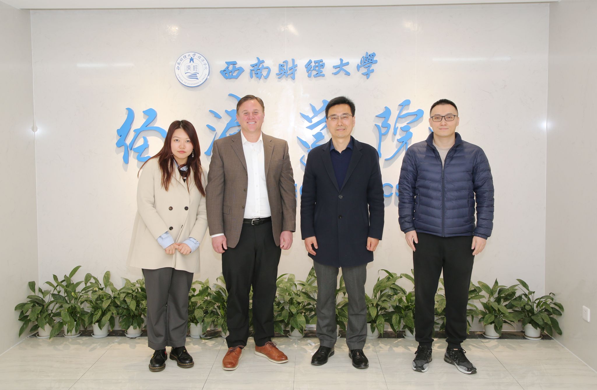 永利3044集团官网