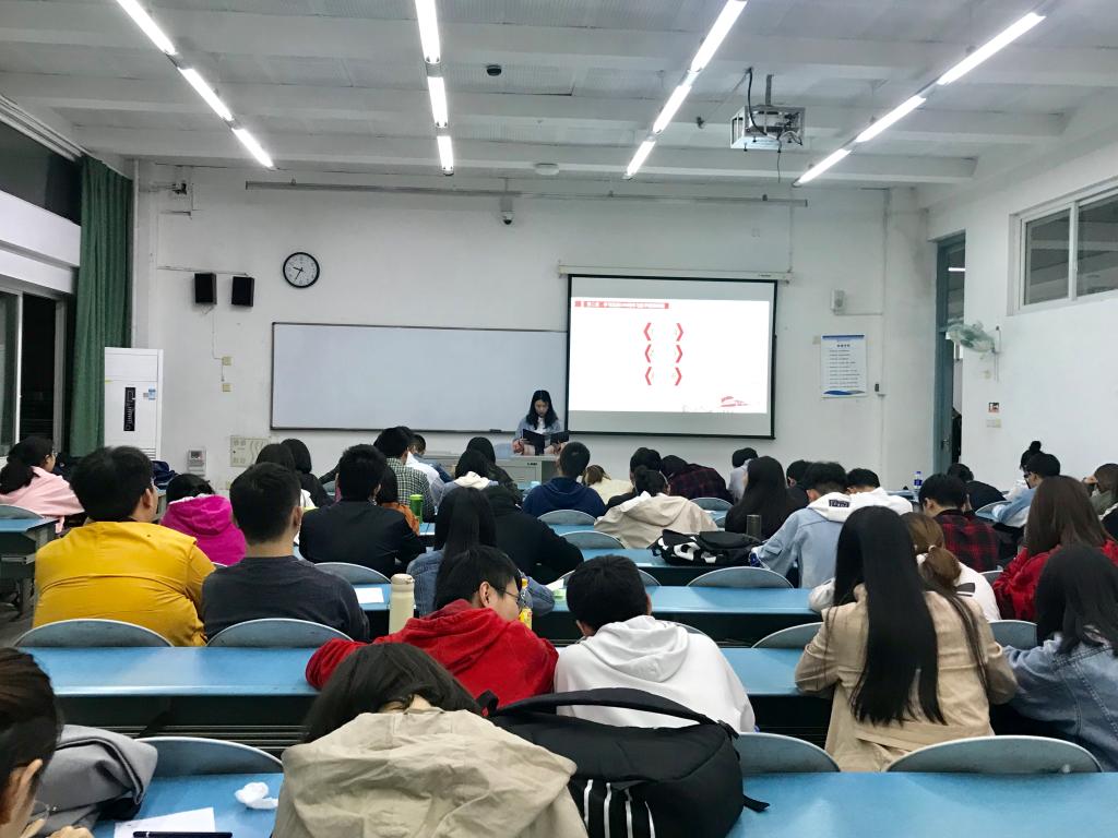 永利3044集团官网