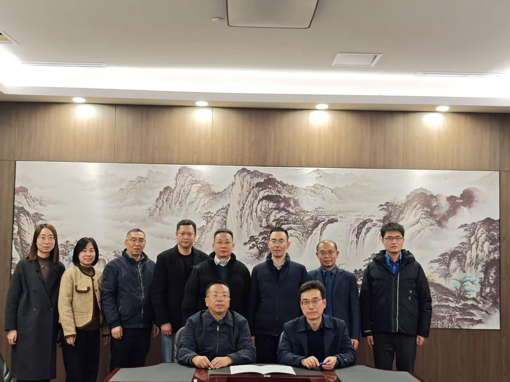 永利3044集团官网