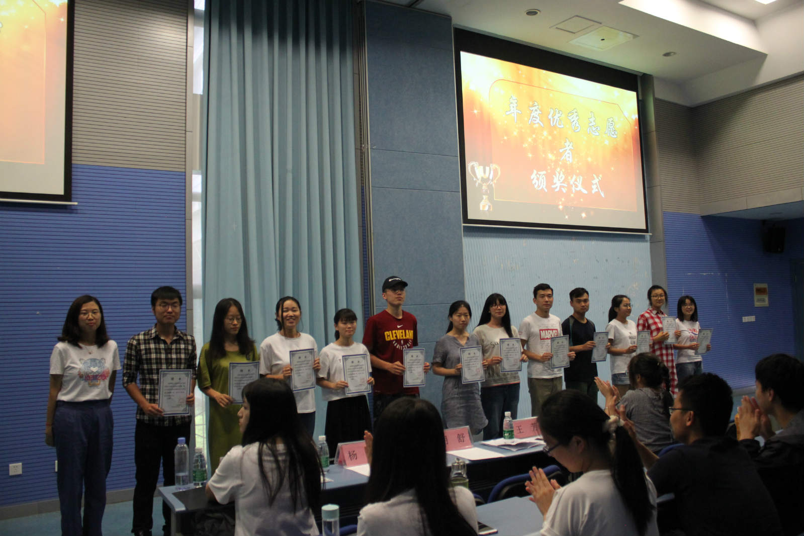 永利3044集团官网