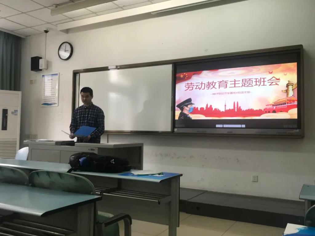 永利3044集团官网