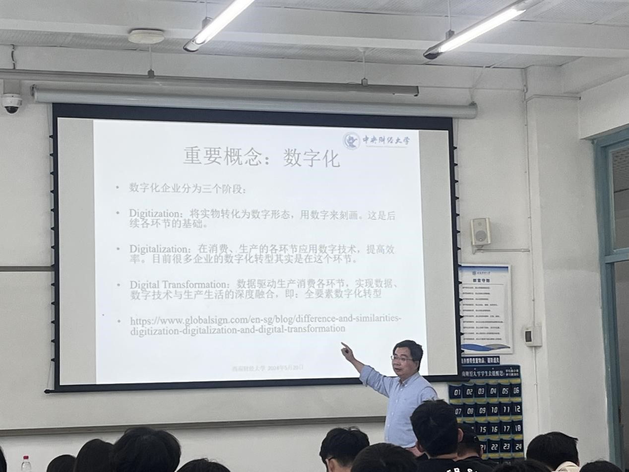 永利3044集团官网