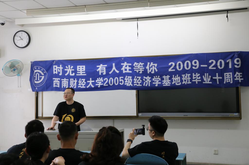 永利3044集团官网