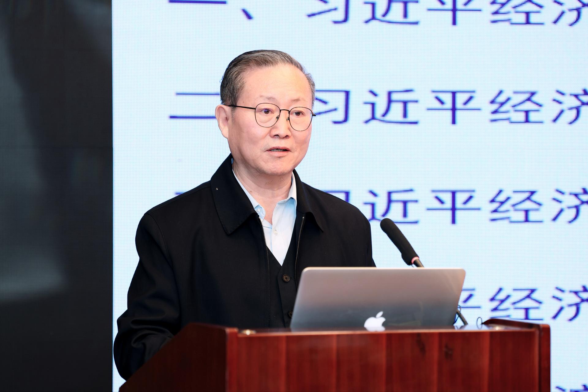 永利3044集团官网