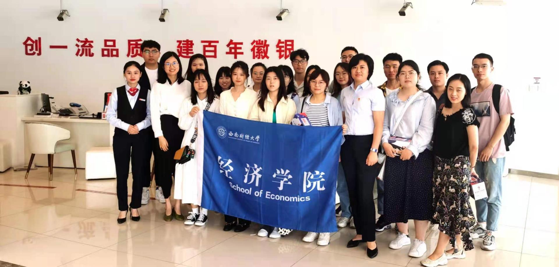 永利3044集团官网