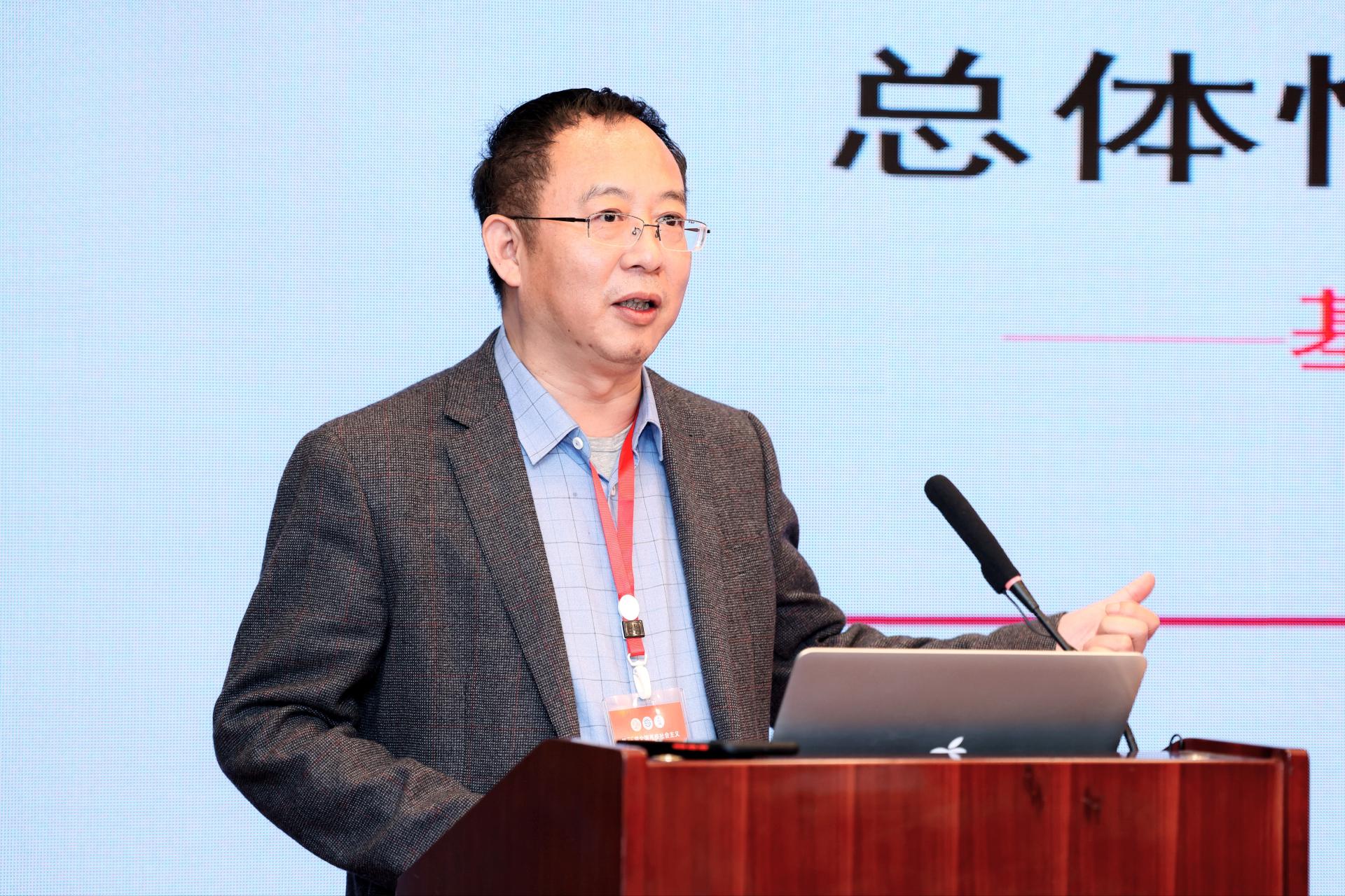 永利3044集团官网