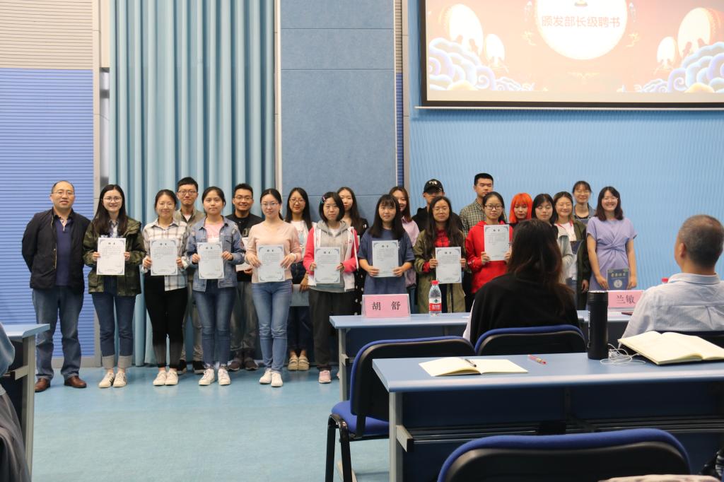 永利3044集团官网