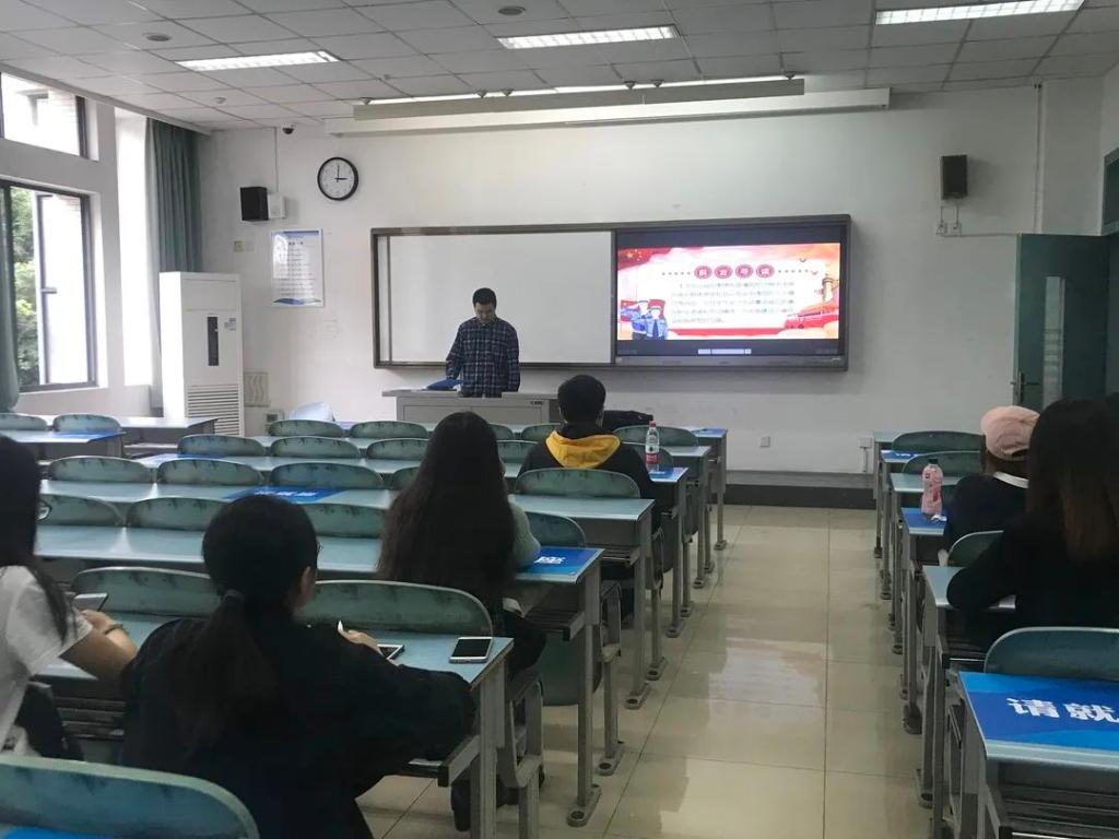 永利3044集团官网