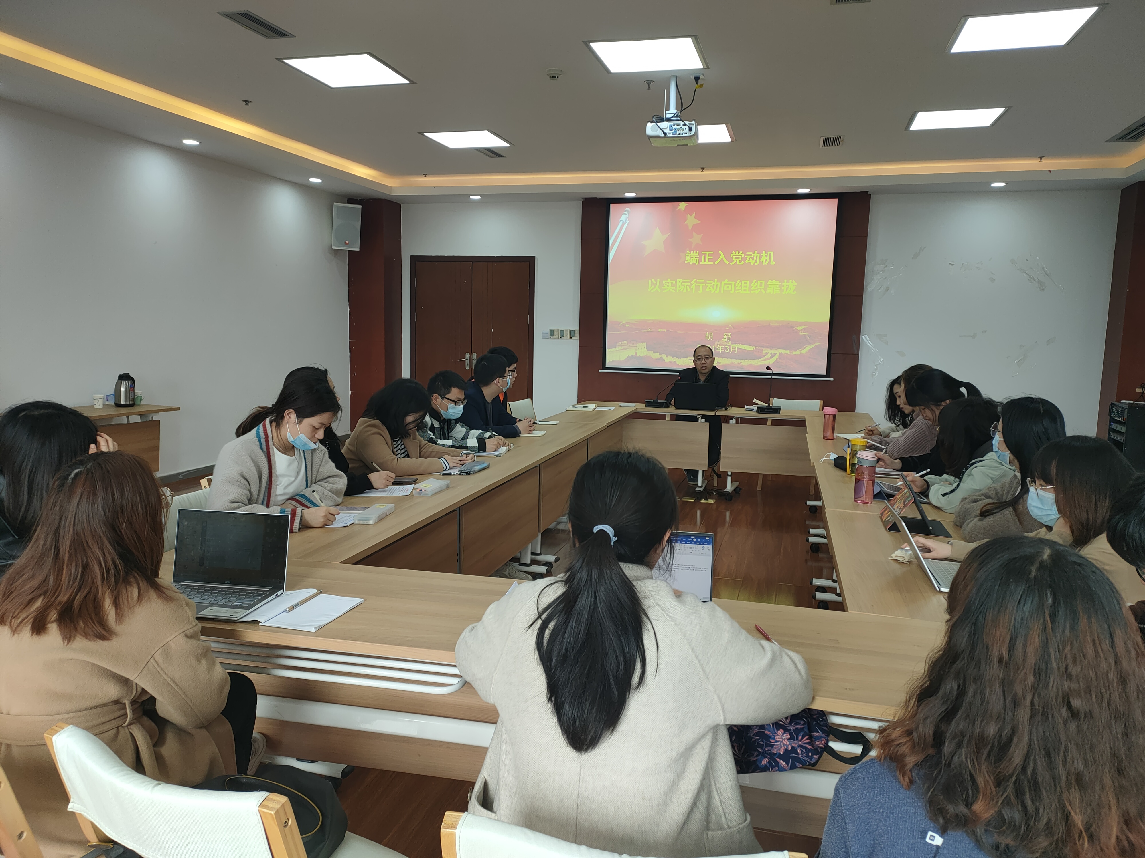 永利3044集团官网