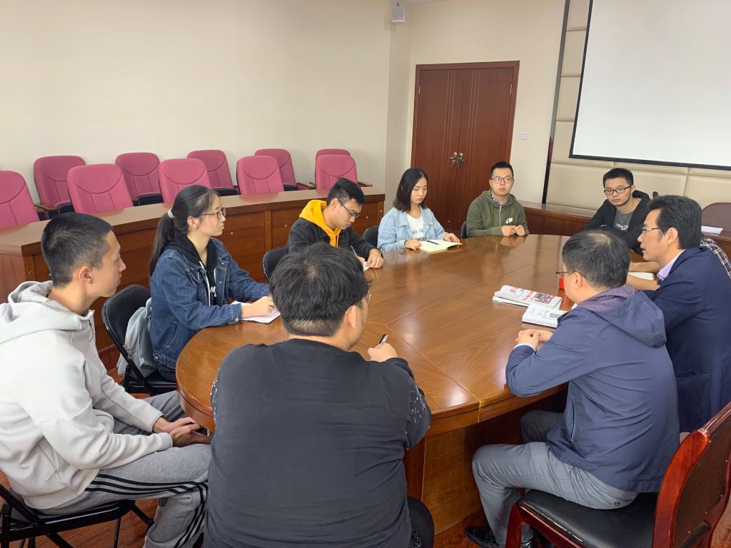 永利3044集团官网