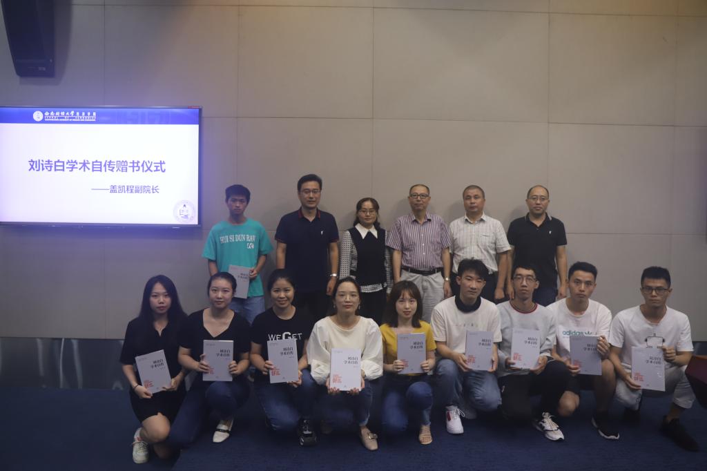 永利3044集团官网