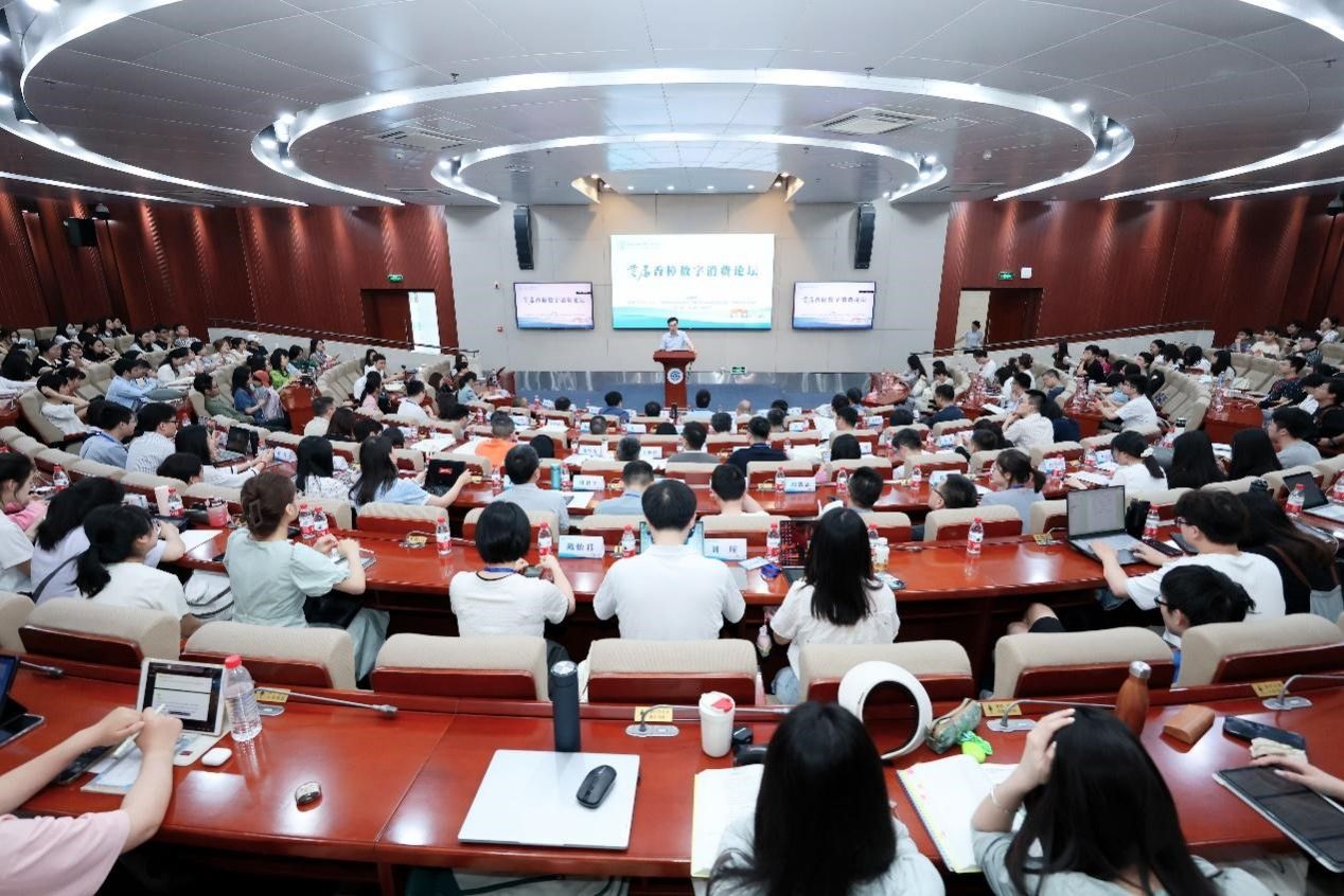 永利3044集团官网