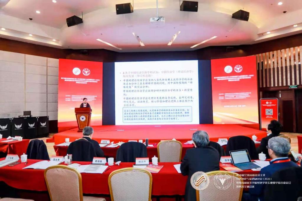 永利3044集团官网