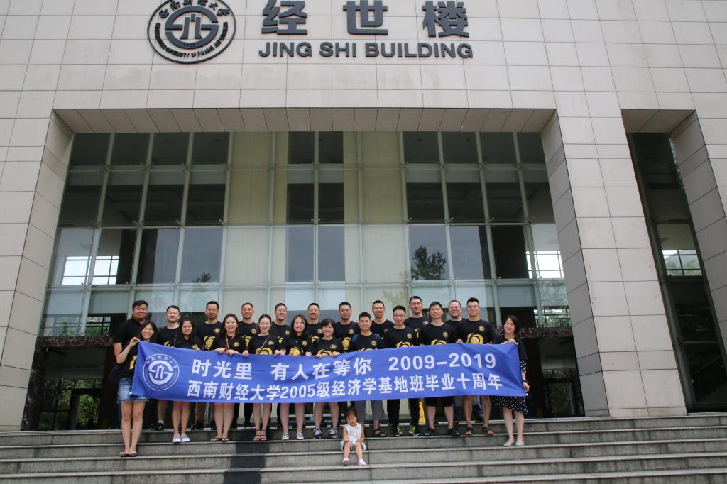 永利3044集团官网