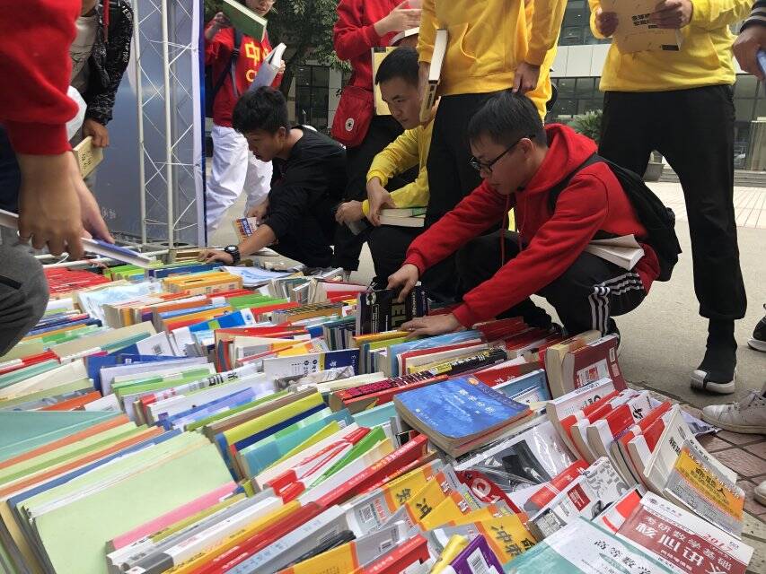 永利3044集团官网