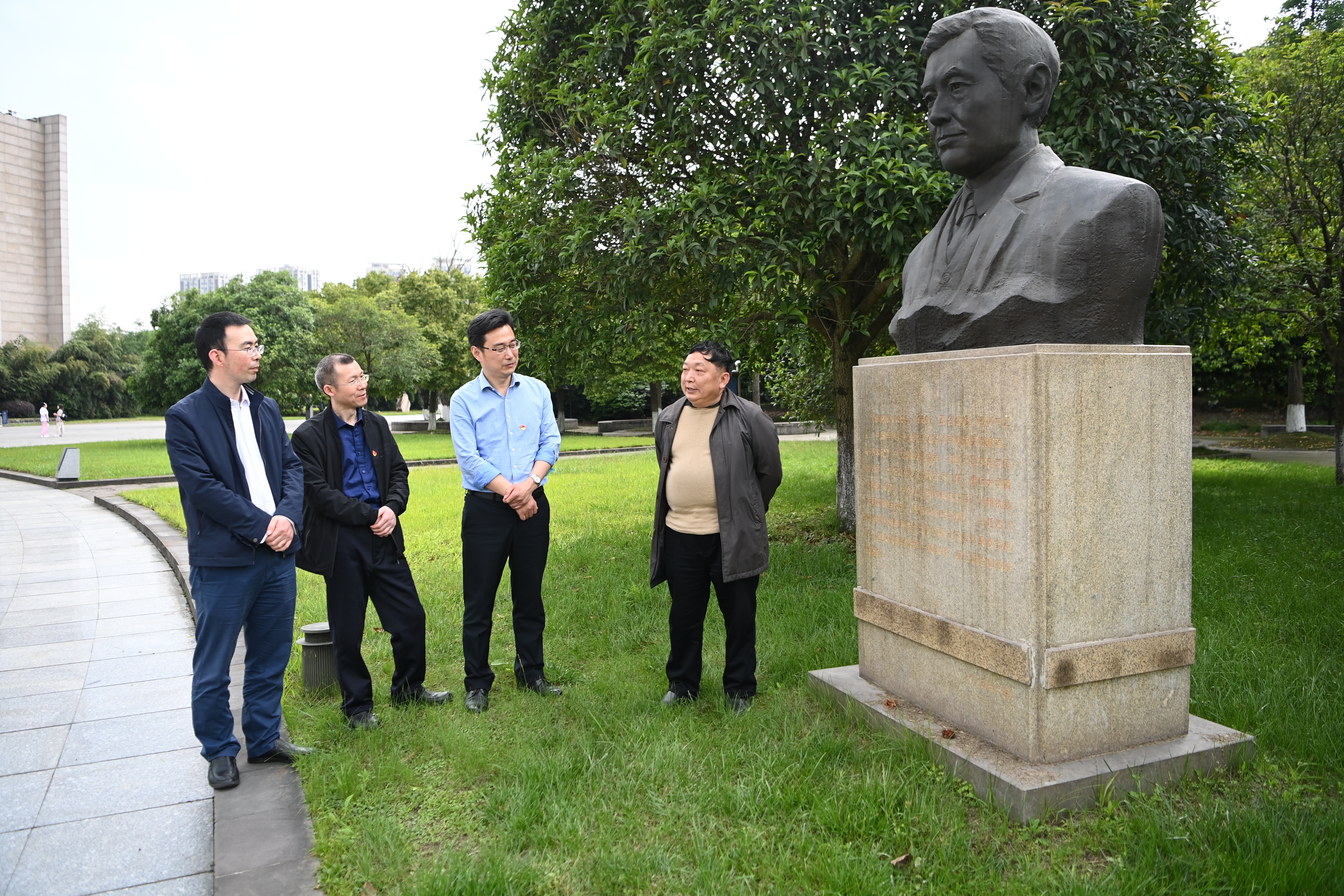 永利3044集团官网