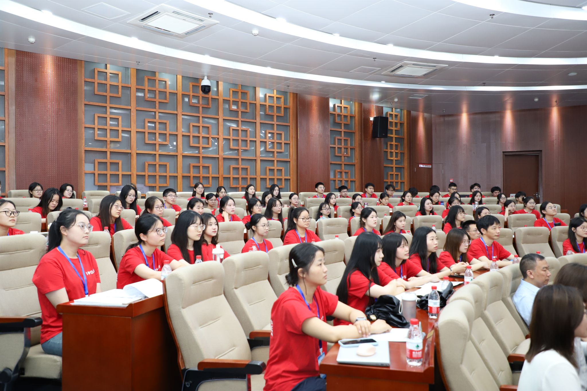 永利3044集团官网