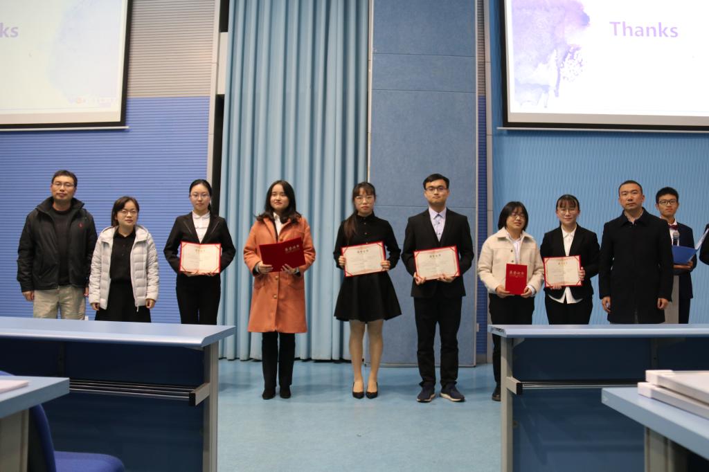 永利3044集团官网