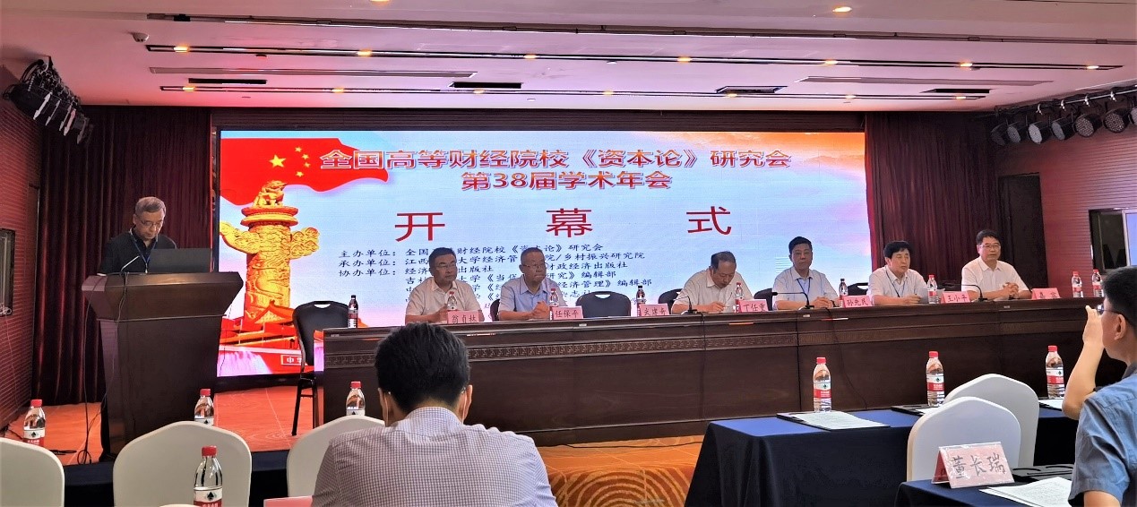 永利3044集团官网