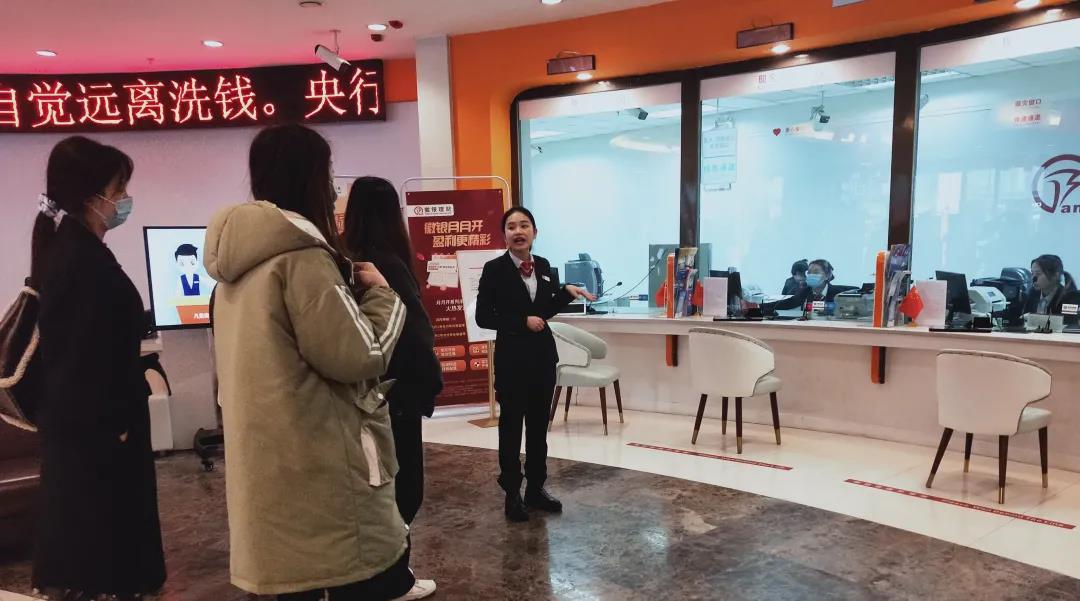 永利3044集团官网