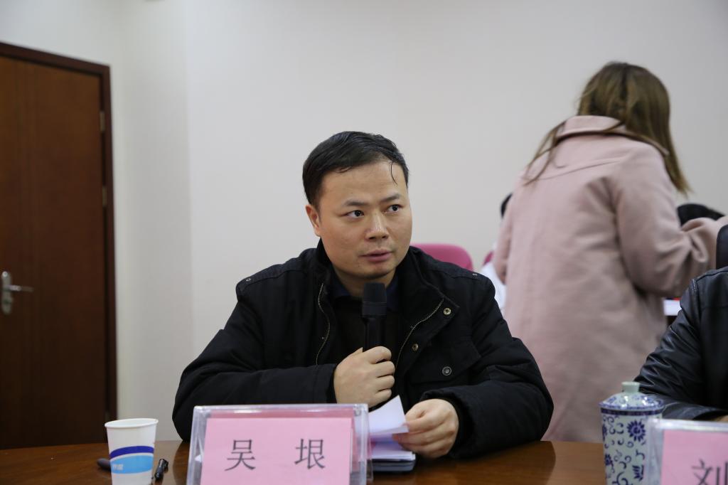 永利3044集团官网