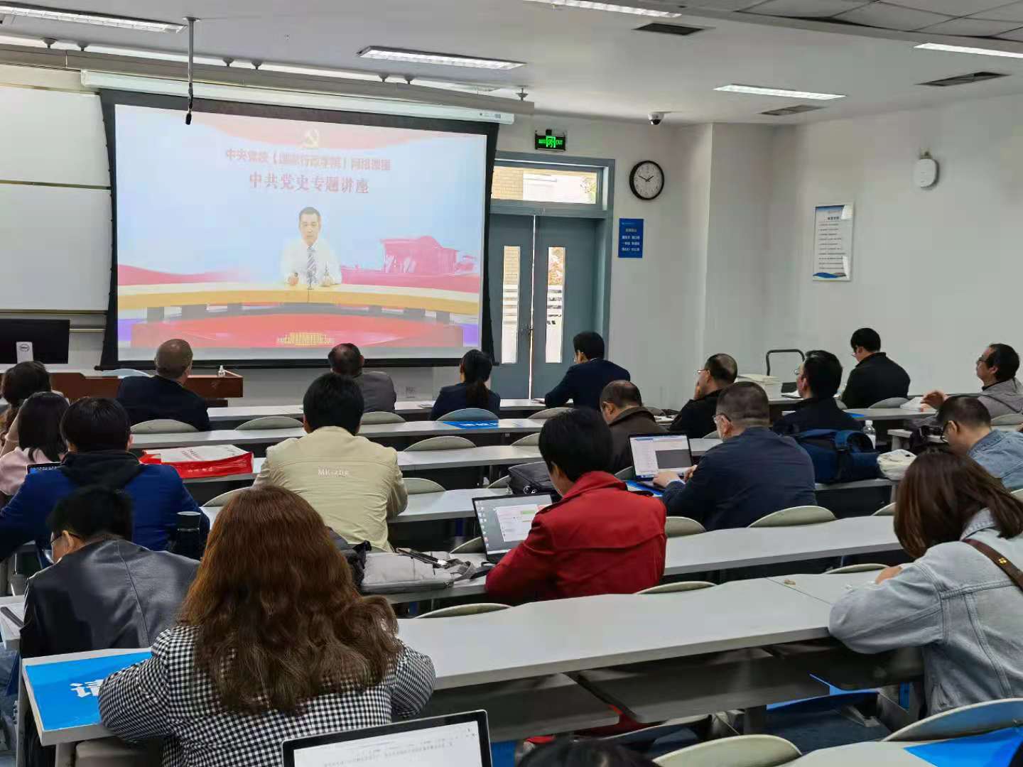 永利3044集团官网